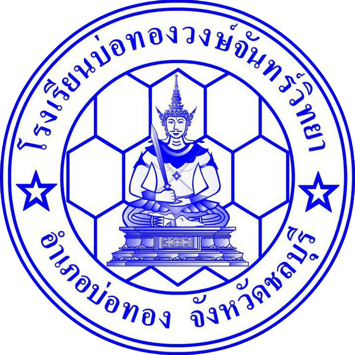 อุตสาหกรรมดิจิทัล